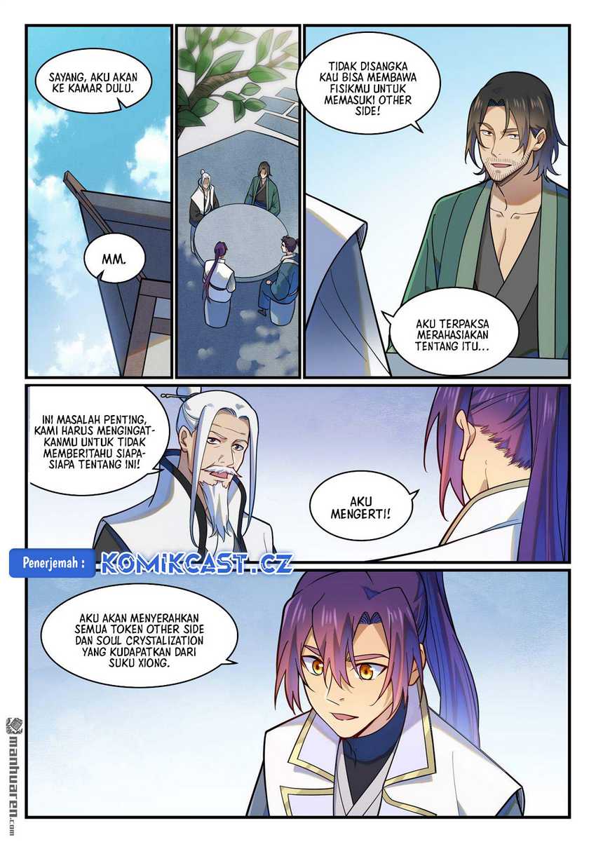 Apotheosis Chapter 1228 Gambar 7