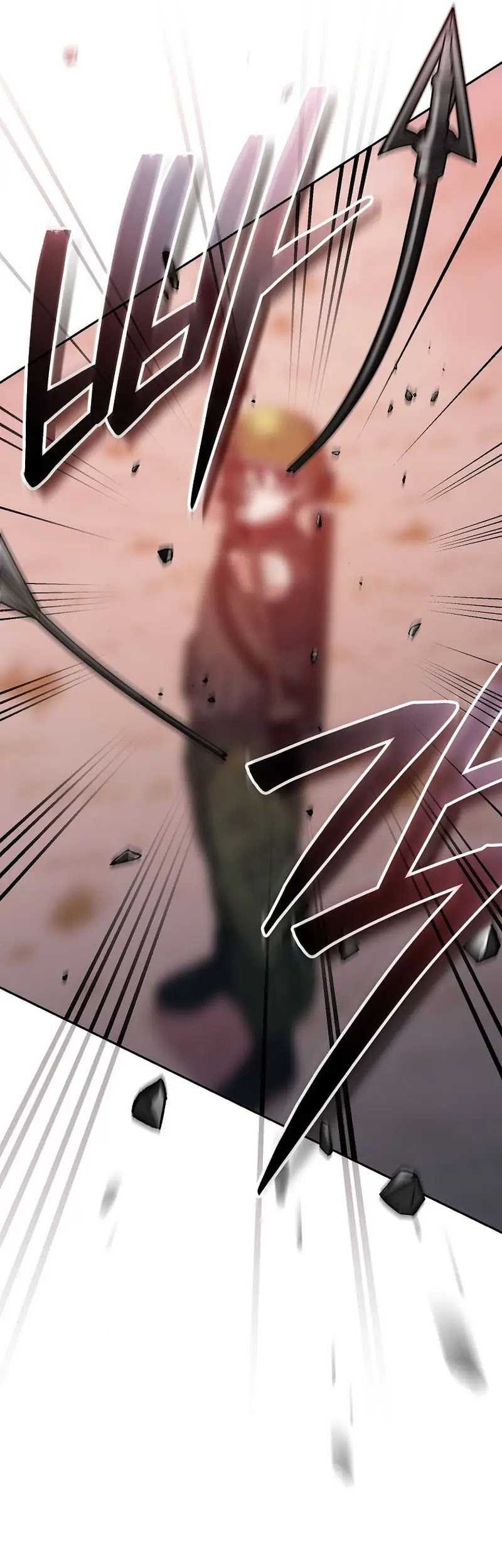 Genius Archer’s Streaming Chapter 43 Gambar 31