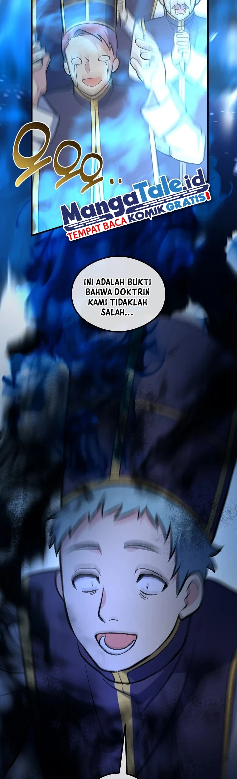 How a Former Pro Takes Advantage by Doing an Easy Job Chapter 93 Gambar 3