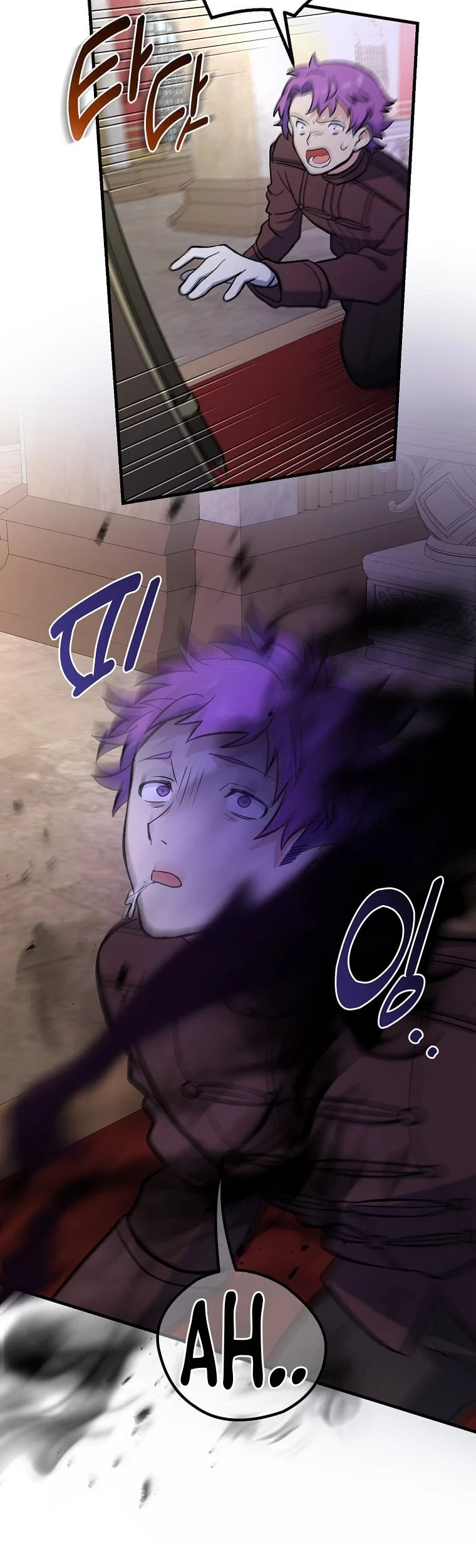 How a Former Pro Takes Advantage by Doing an Easy Job Chapter 93 Gambar 5