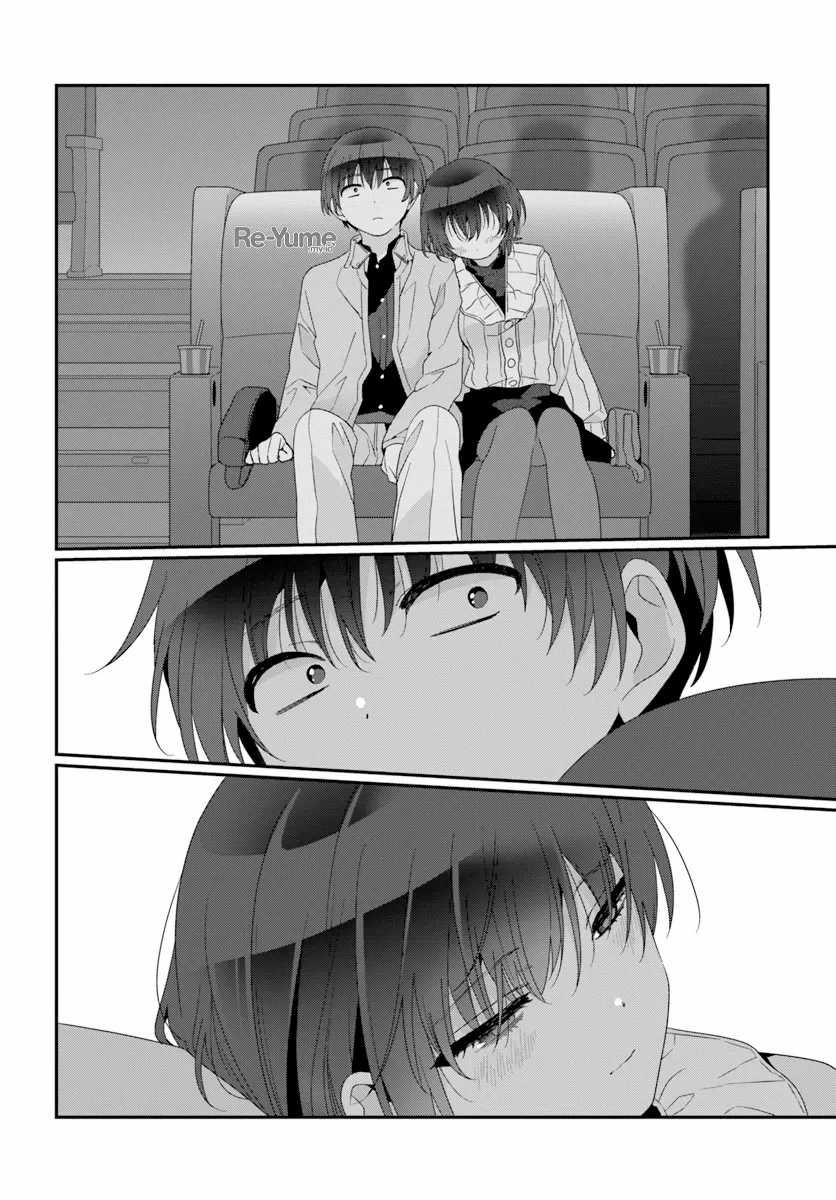 Class de 2 Banme ni Kawaii Onna no Ko to Tomodachi ni Natta Chapter 23 Gambar 29