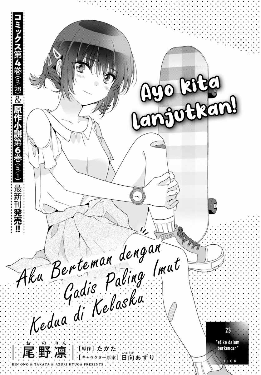 Manga Class de 2 Banme ni Kawaii Onna no Ko to Tomodachi ni Natta Chapter 23 gambar nomor 2