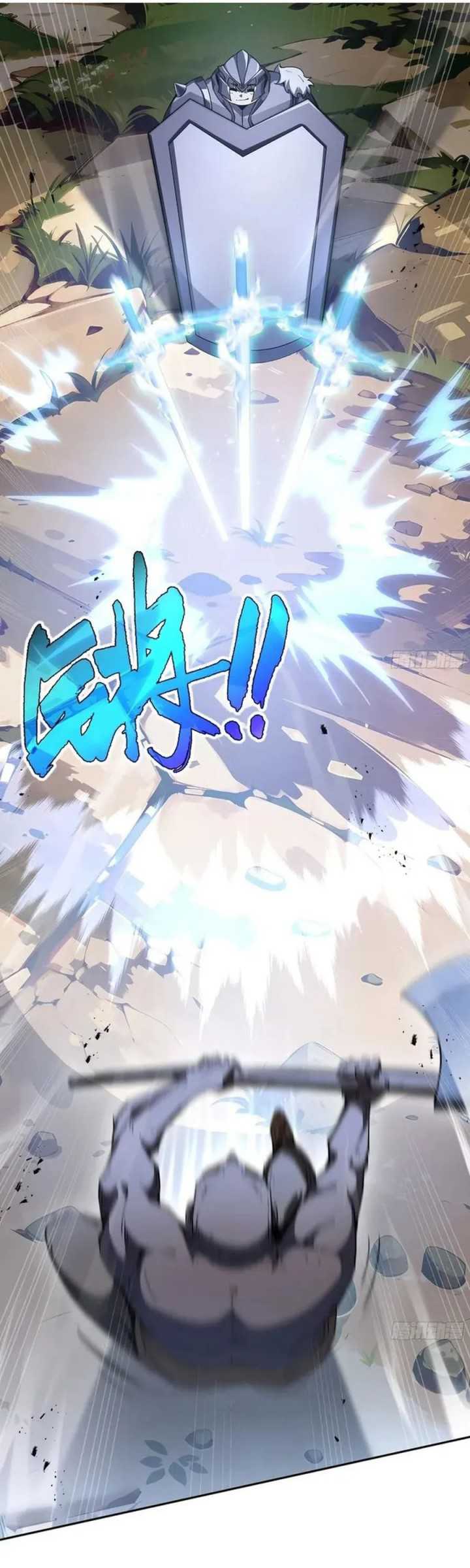 I Contracted Myself Chapter 35 Gambar 46