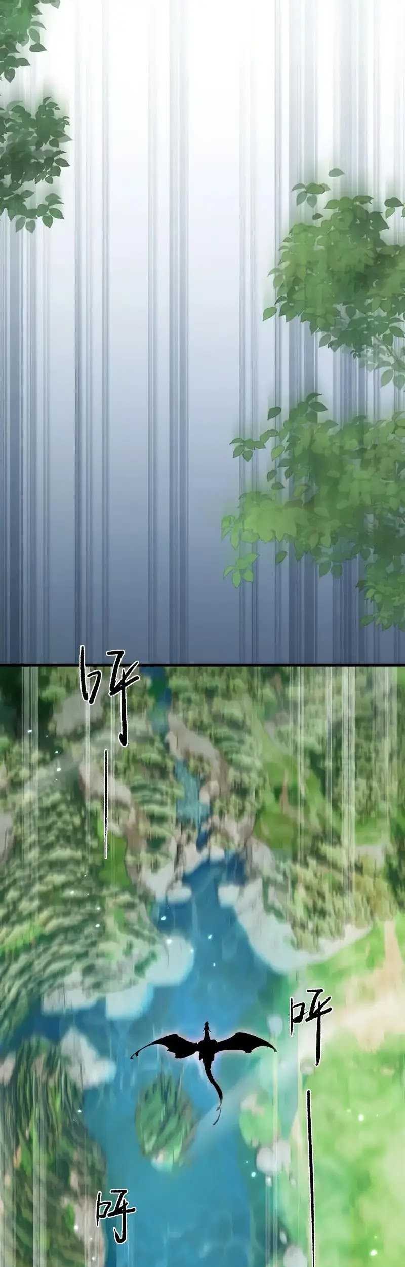 From Goblin to Goblin God Chapter 15 Gambar 14