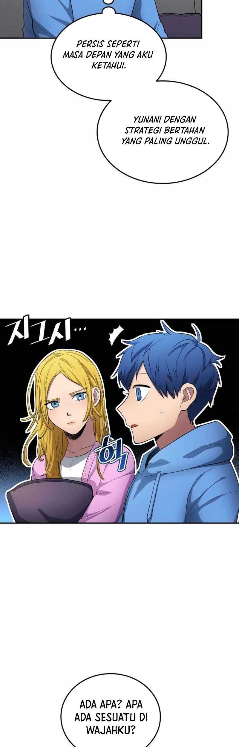 All Football Talents Are Mine Chapter 71 Gambar 4