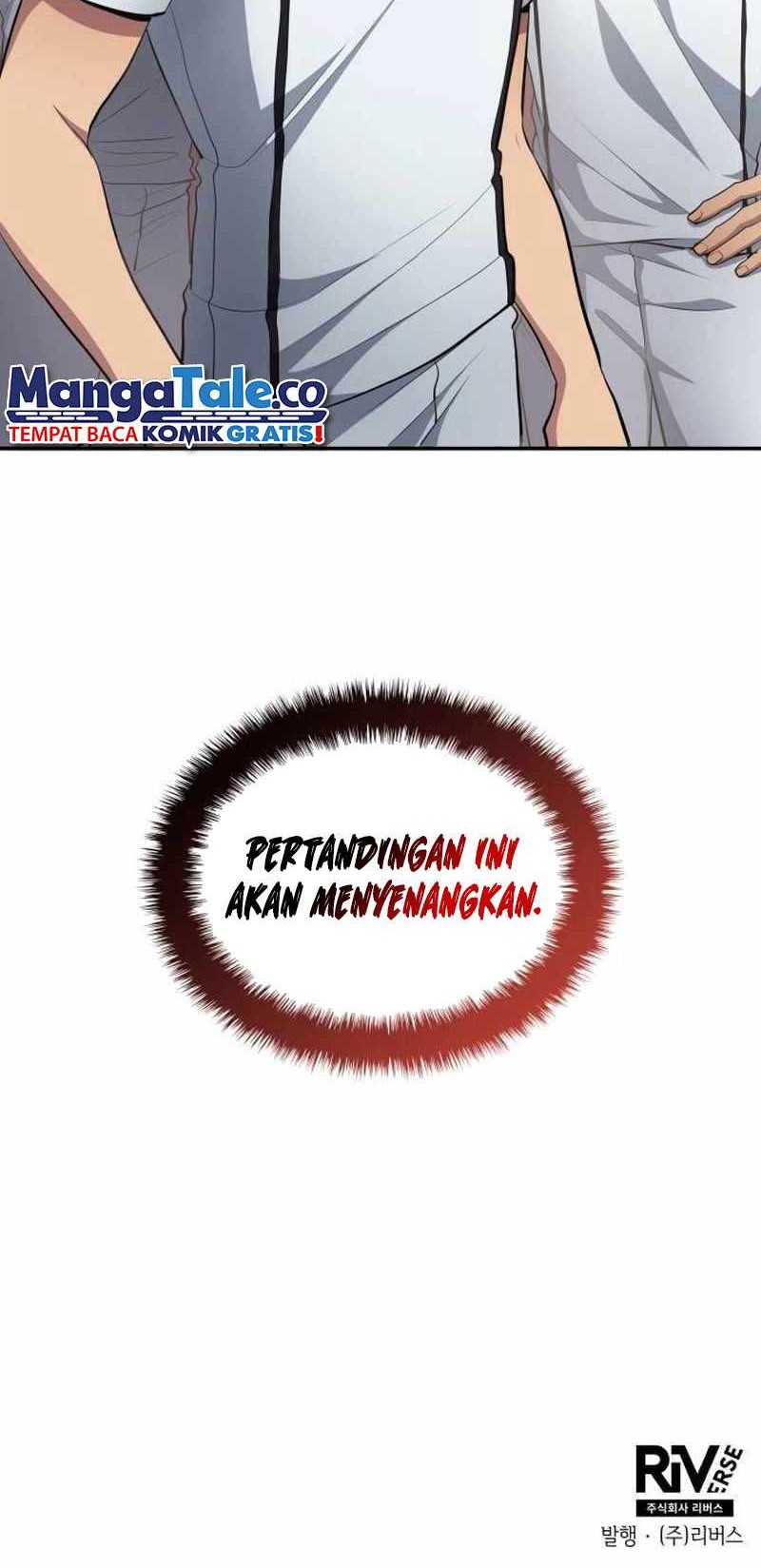 All Football Talents Are Mine Chapter 71 Gambar 41