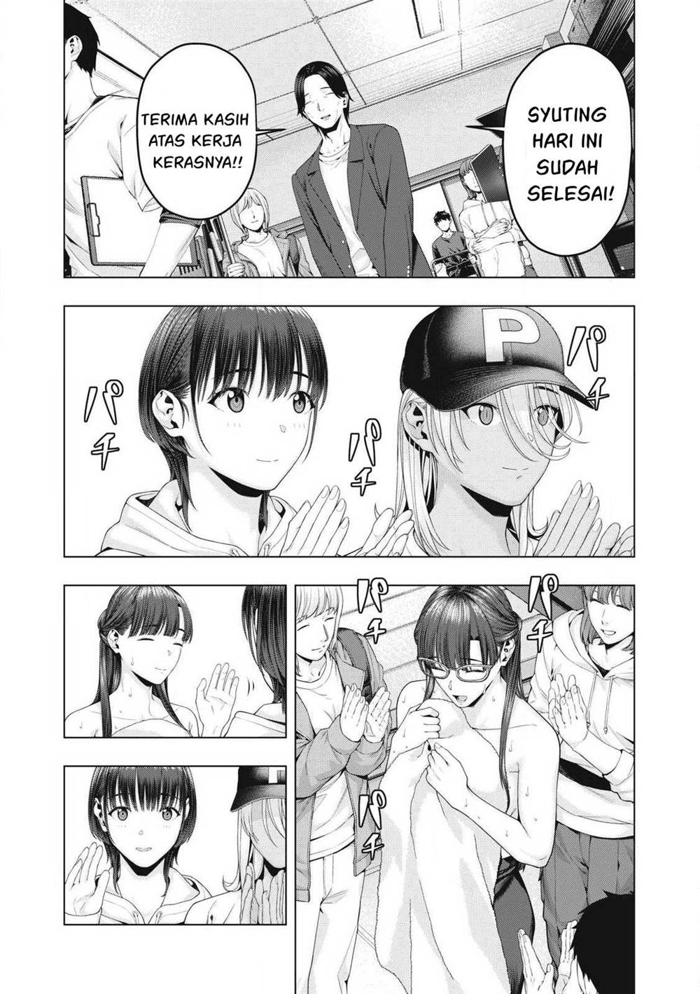 Kanojo no Tomodachi Chapter 89 Gambar 3