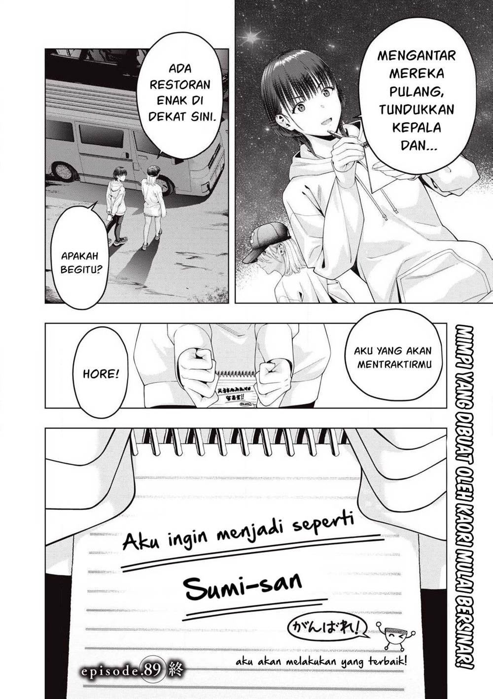 Kanojo no Tomodachi Chapter 89 Gambar 9