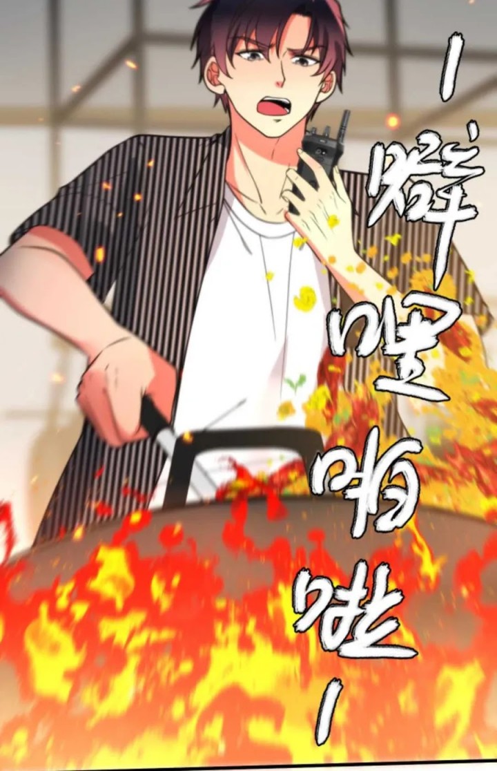 I Have 90 Billion Licking Gold Chapter 354 Gambar 11