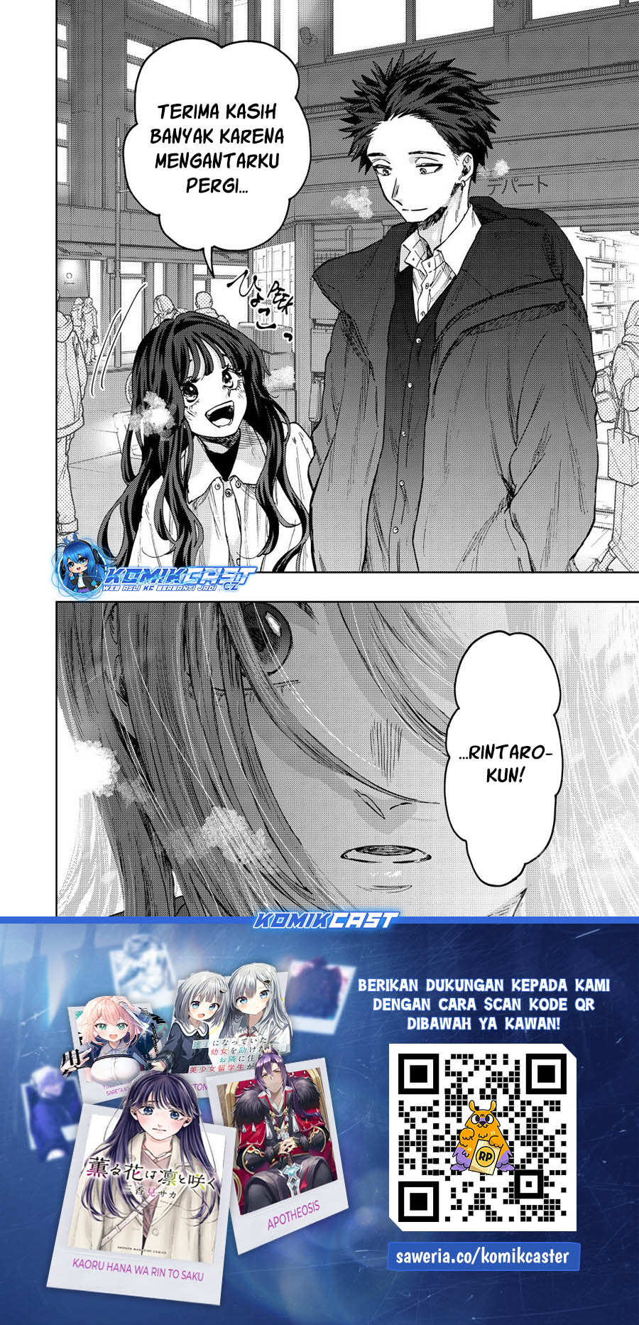 Kaoru Hana wa Rin to Saku Chapter 86 Gambar 23