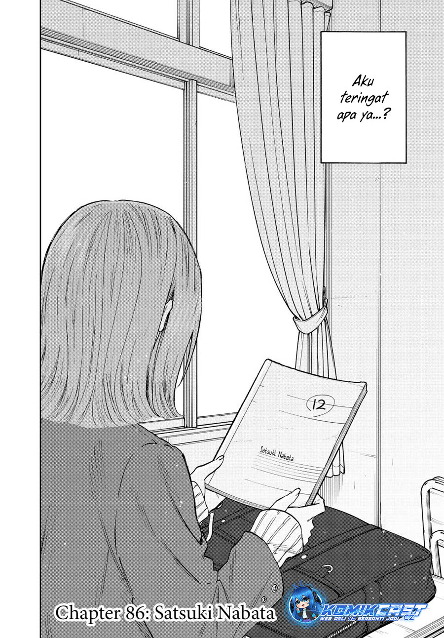 Kaoru Hana wa Rin to Saku Chapter 86 Gambar 3