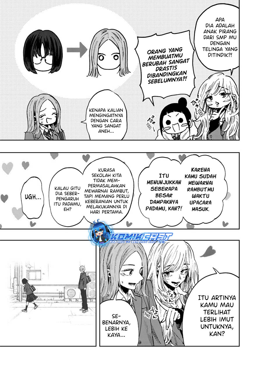 Kaoru Hana wa Rin to Saku Chapter 86 Gambar 6