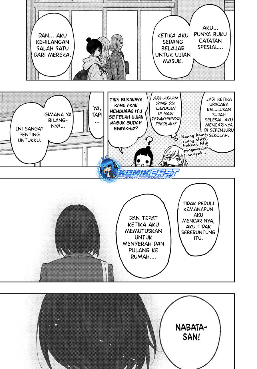 Kaoru Hana wa Rin to Saku Chapter 86 Gambar 8