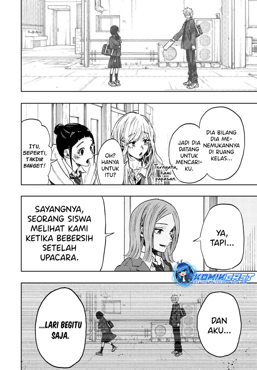 Kaoru Hana wa Rin to Saku Chapter 86 Gambar 9