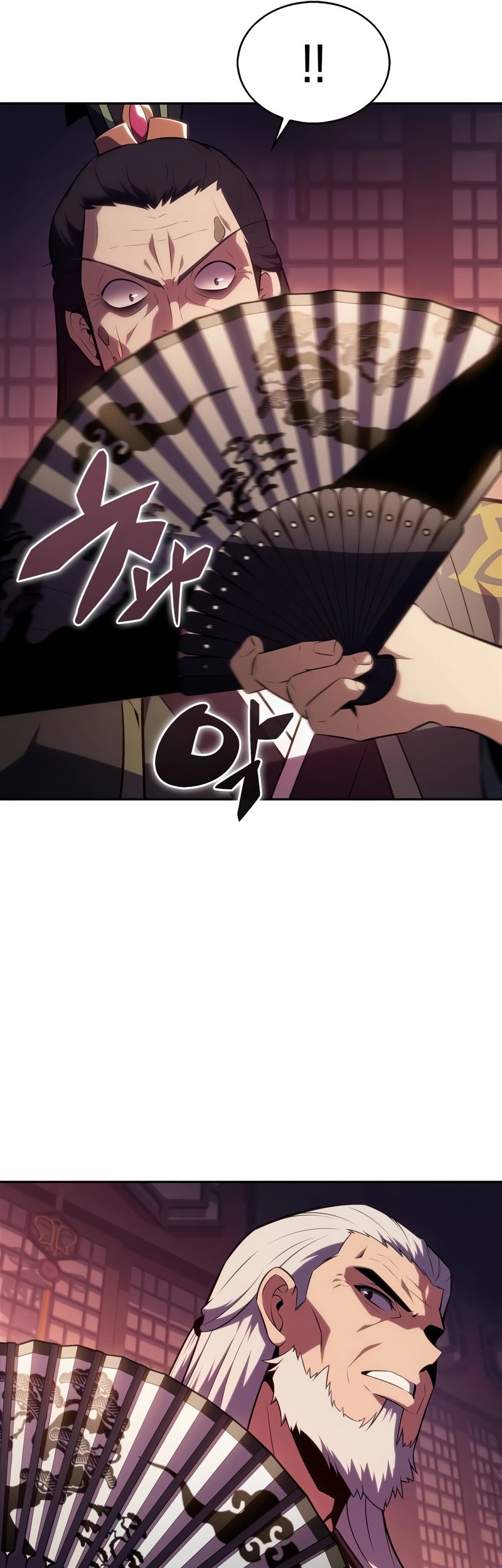 Solo Max-Level Newbie Chapter 172 Gambar 62