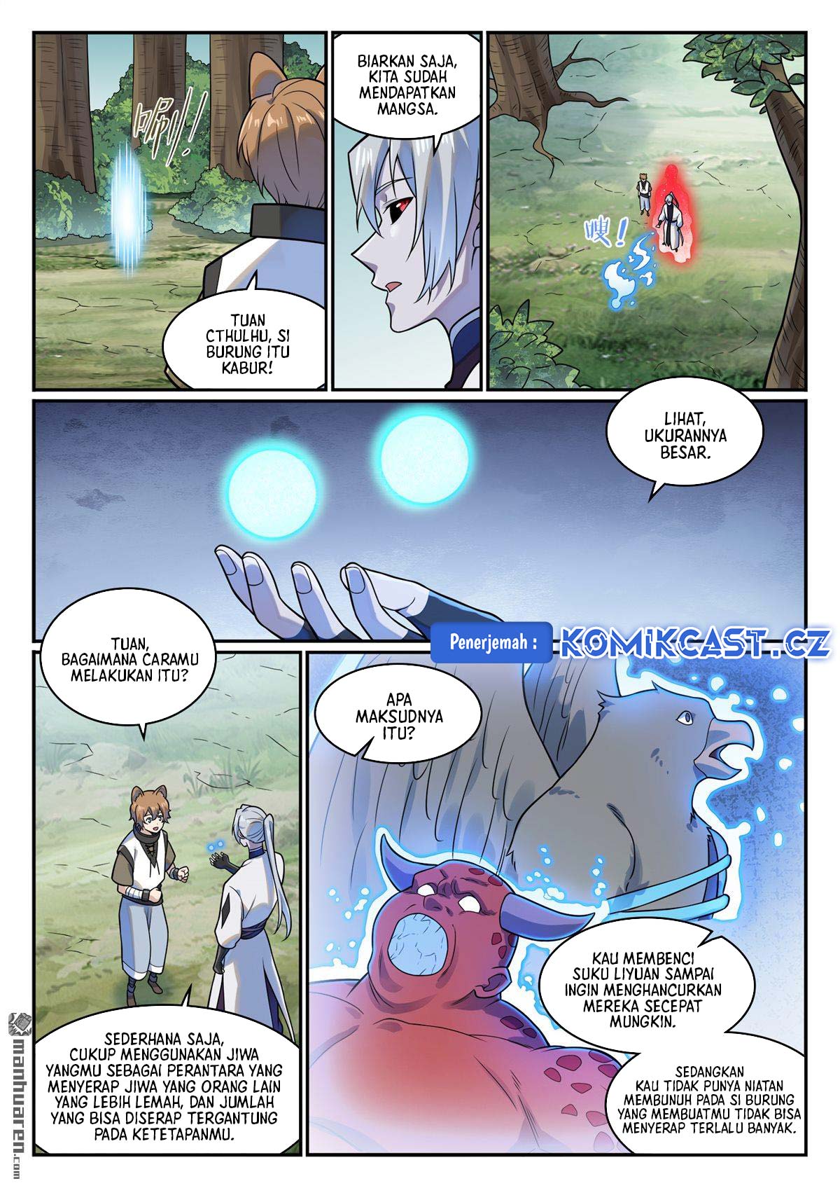 Apotheosis Chapter 1229 Gambar 15