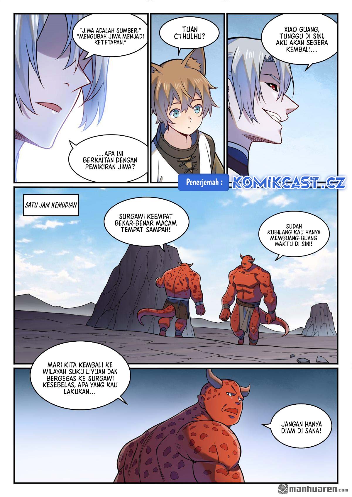 Apotheosis Chapter 1229 Gambar 5