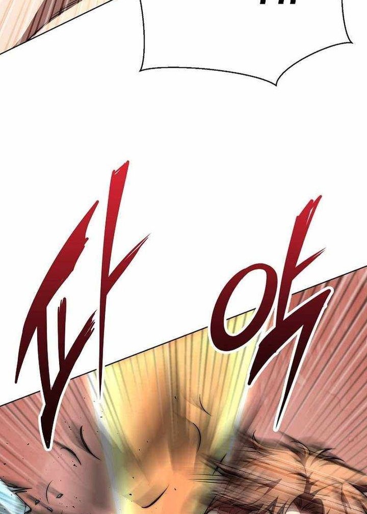 Youngest Son of the NamGung Clan Chapter 58 Gambar 53