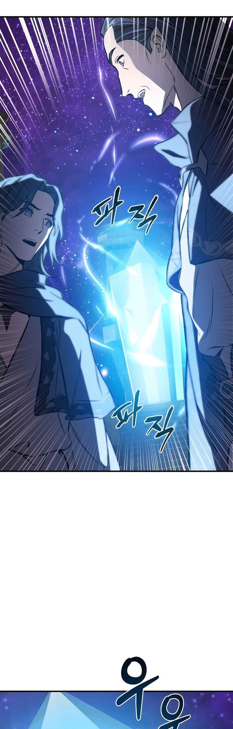 Solo Farming In The Tower Chapter 79 Gambar 82