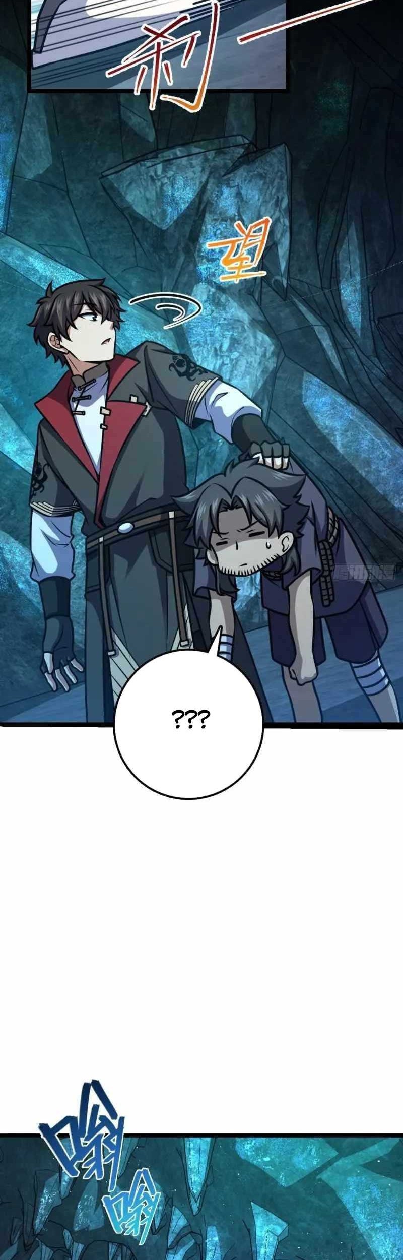 Spare Me, Great Lord! Chapter 550 Gambar 23