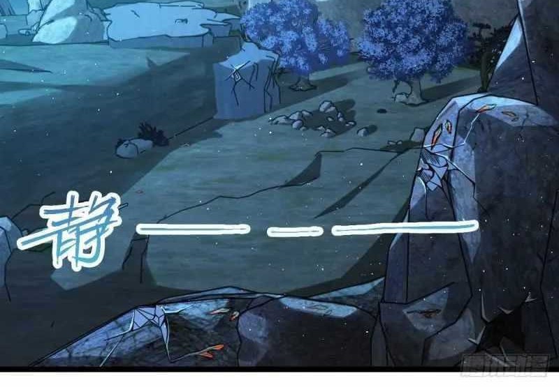 Spare Me, Great Lord! Chapter 550 Gambar 33