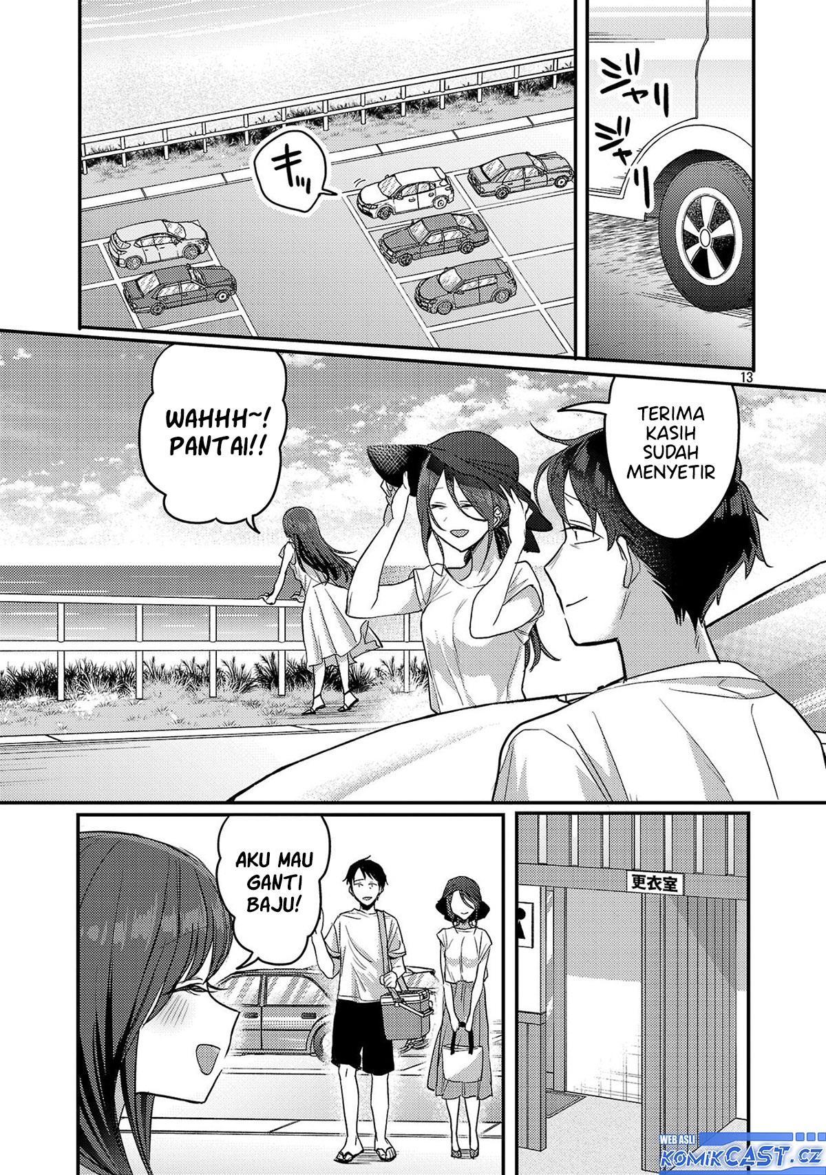 Okaeri, Papa (Welcome Home, Papa) Chapter 21 Gambar 14