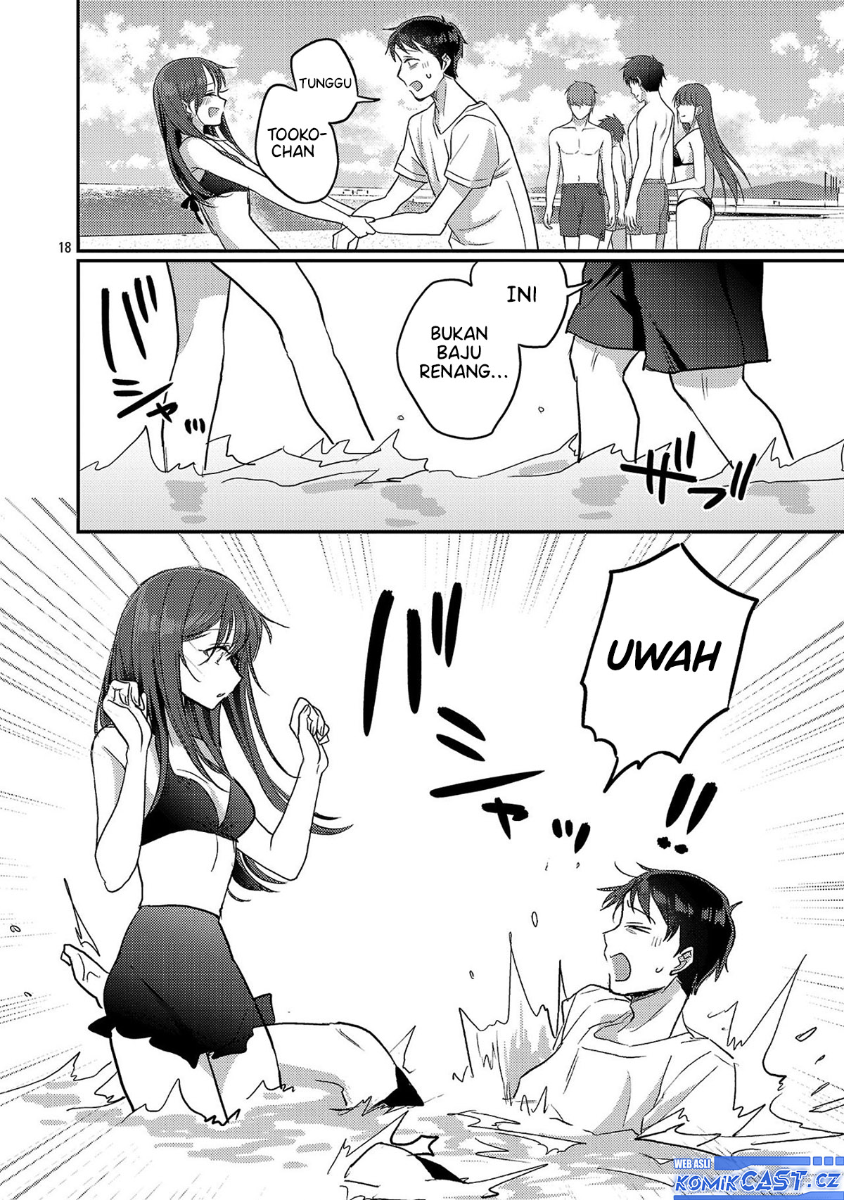 Okaeri, Papa (Welcome Home, Papa) Chapter 21 Gambar 19