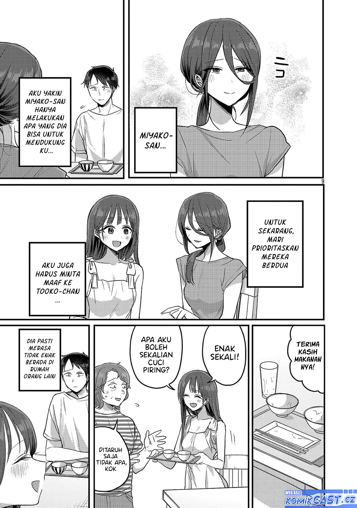 Okaeri, Papa (Welcome Home, Papa) Chapter 21 Gambar 10