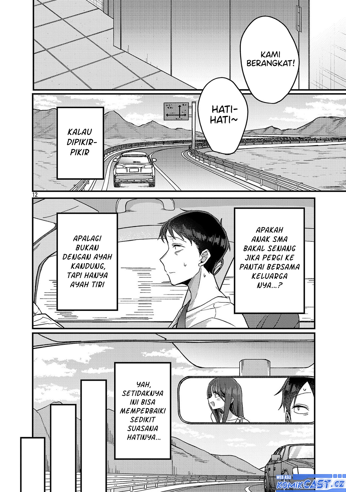 Okaeri, Papa (Welcome Home, Papa) Chapter 21 Gambar 13