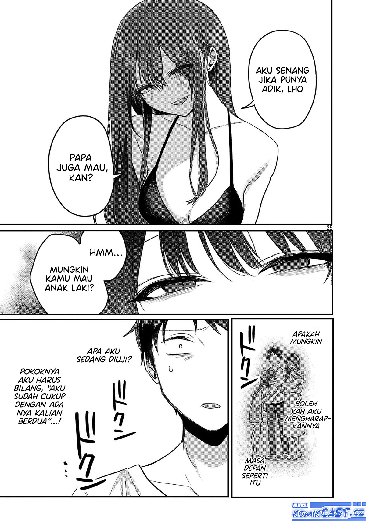 Okaeri, Papa (Welcome Home, Papa) Chapter 21 Gambar 26
