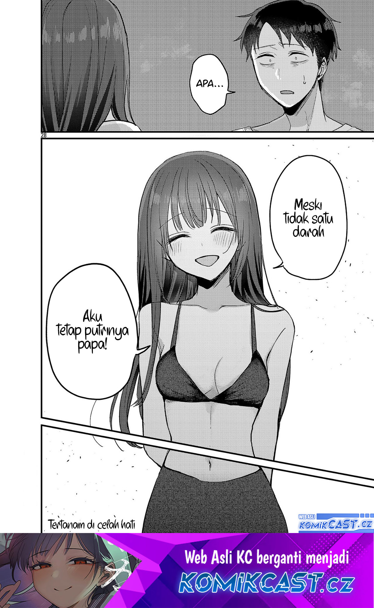 Okaeri, Papa (Welcome Home, Papa) Chapter 21 Gambar 29