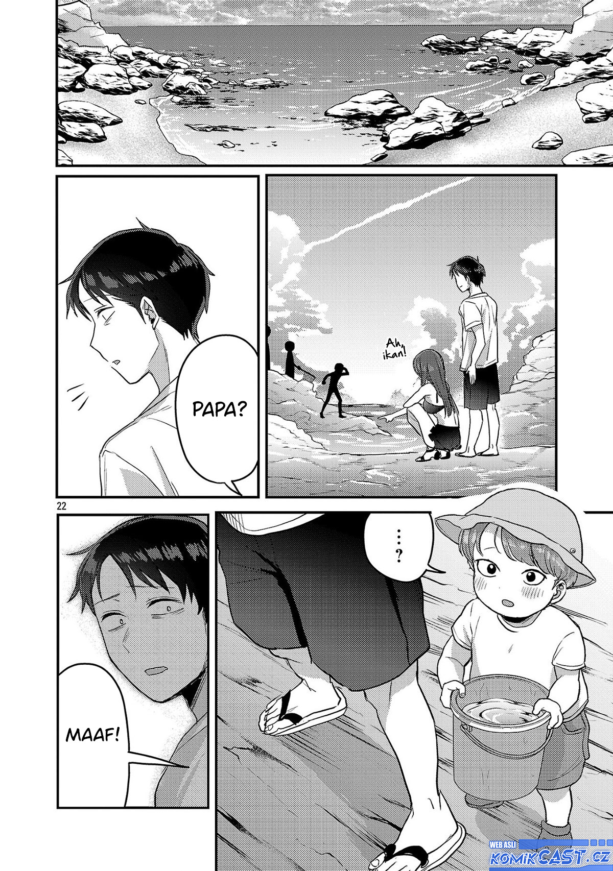 Okaeri, Papa (Welcome Home, Papa) Chapter 21 Gambar 23