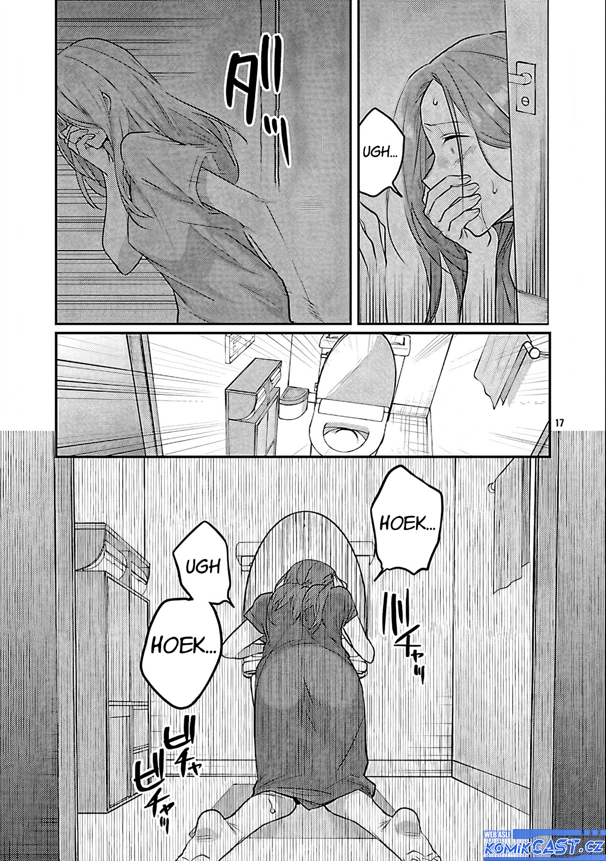 Okaeri, Papa (Welcome Home, Papa) Chapter 20 Gambar 18