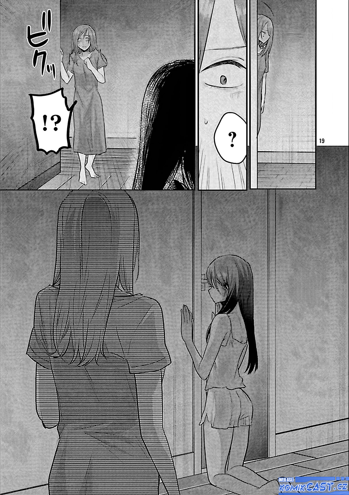 Okaeri, Papa (Welcome Home, Papa) Chapter 20 Gambar 20