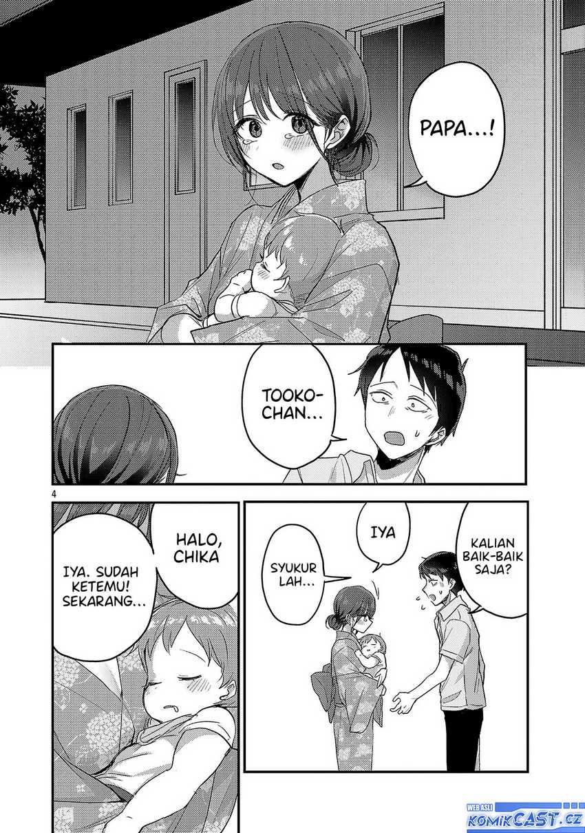 Okaeri, Papa (Welcome Home, Papa) Chapter 18 Gambar 5