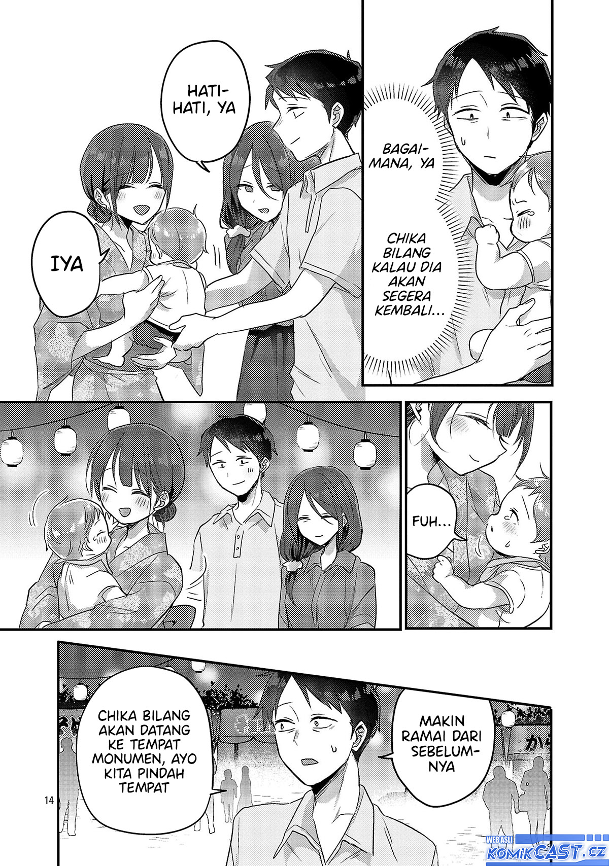 Okaeri, Papa (Welcome Home, Papa) Chapter 17 Gambar 15