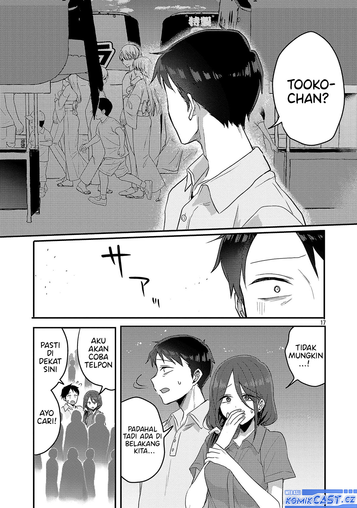 Okaeri, Papa (Welcome Home, Papa) Chapter 17 Gambar 18