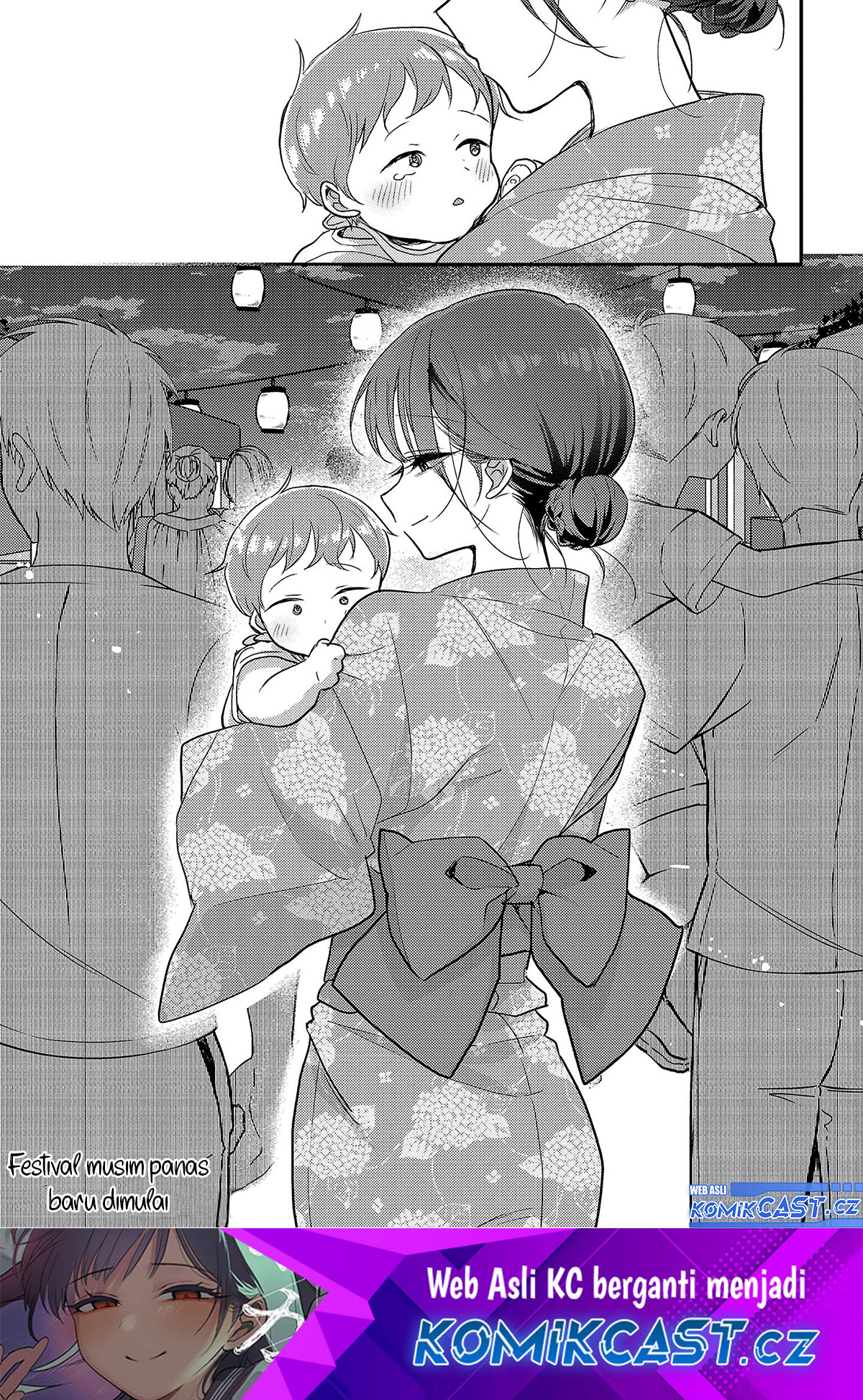 Okaeri, Papa (Welcome Home, Papa) Chapter 17 Gambar 19