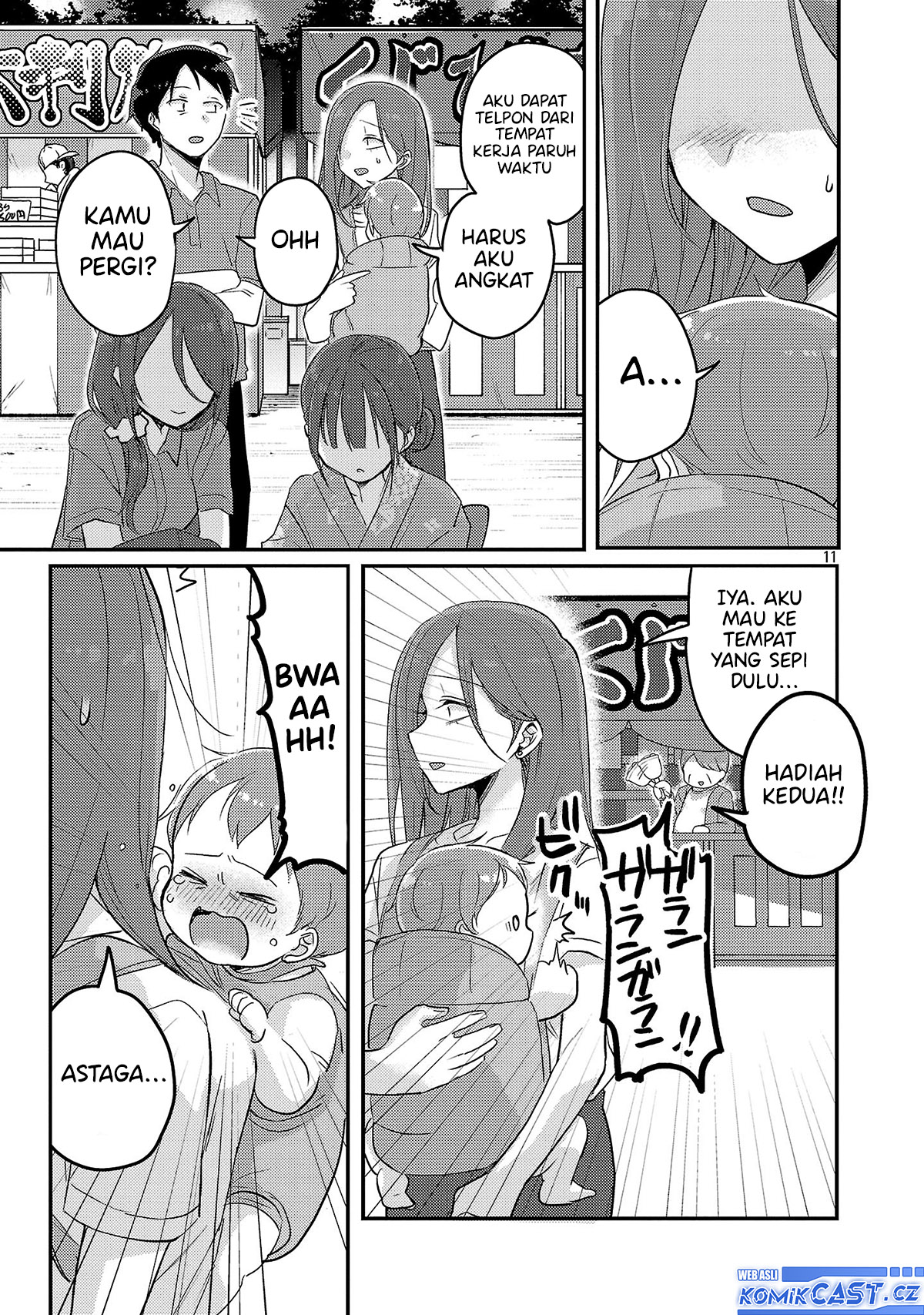 Okaeri, Papa (Welcome Home, Papa) Chapter 17 Gambar 12