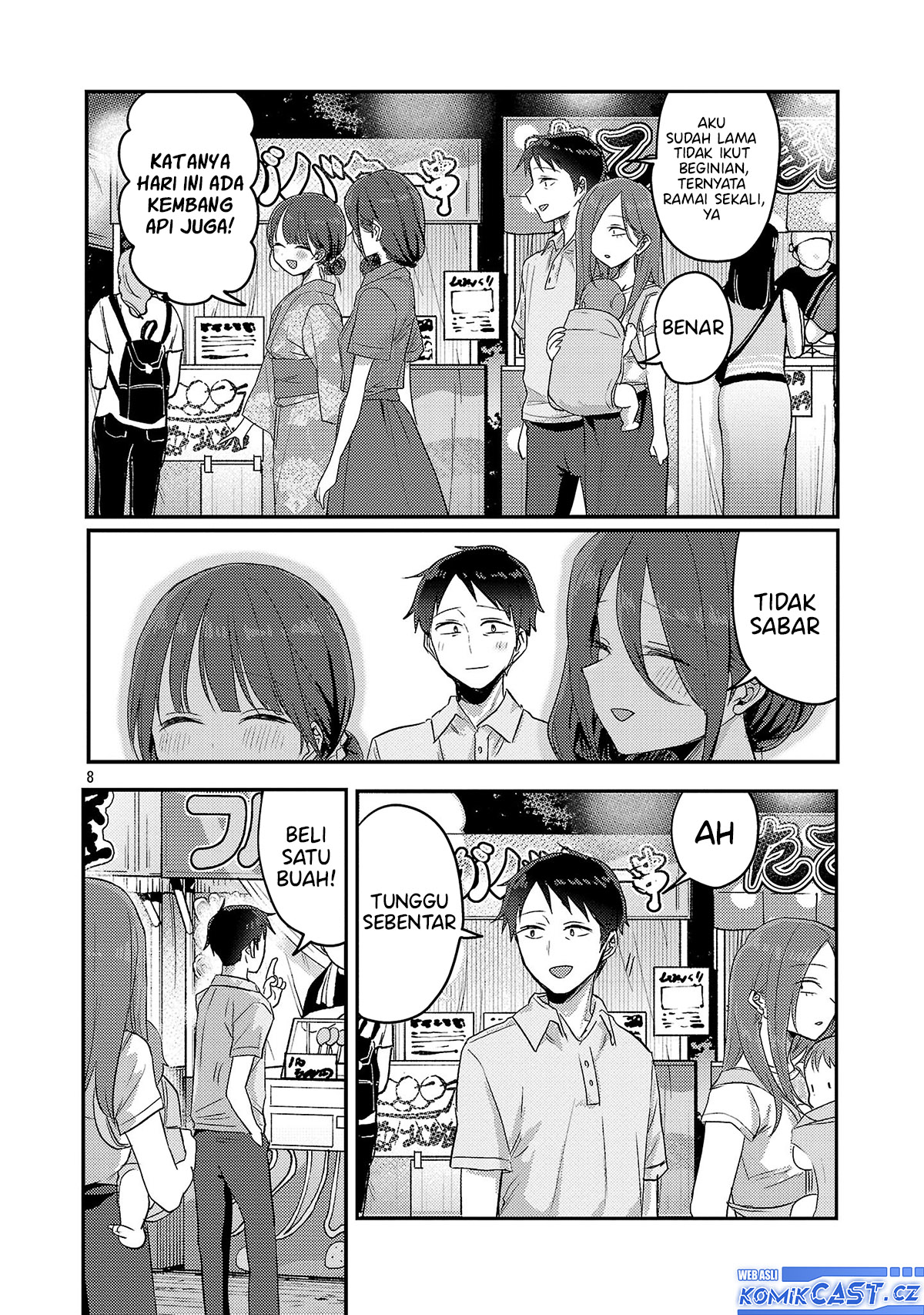 Okaeri, Papa (Welcome Home, Papa) Chapter 17 Gambar 9