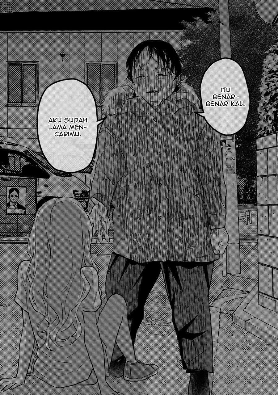 Okaeri, Papa (Welcome Home, Papa) Chapter 12 Gambar 14