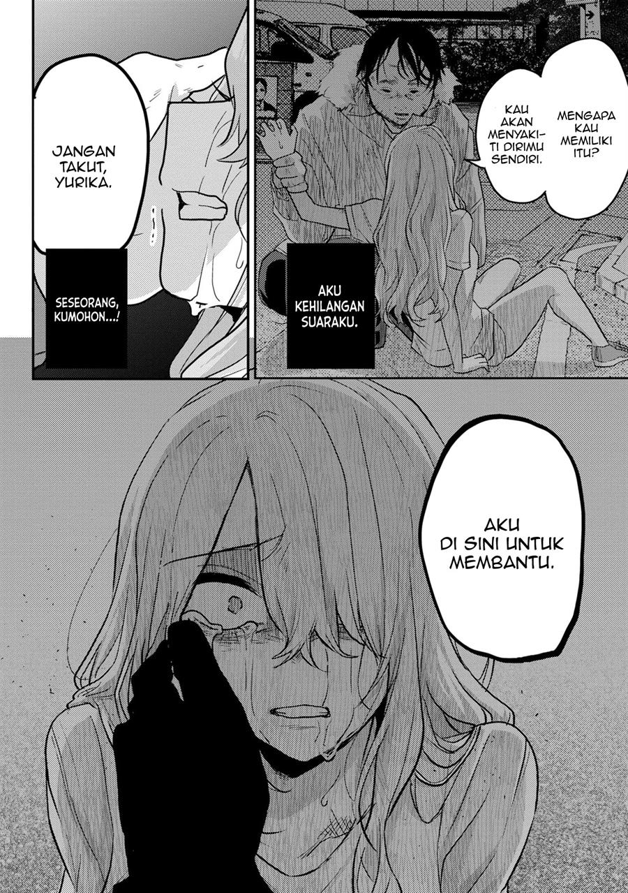 Okaeri, Papa (Welcome Home, Papa) Chapter 12 Gambar 16