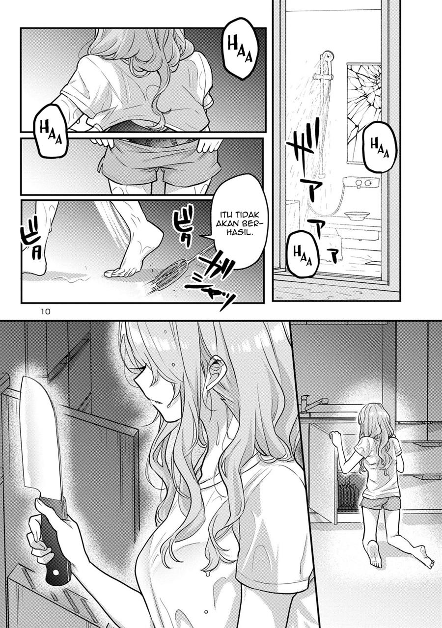 Okaeri, Papa (Welcome Home, Papa) Chapter 12 Gambar 10
