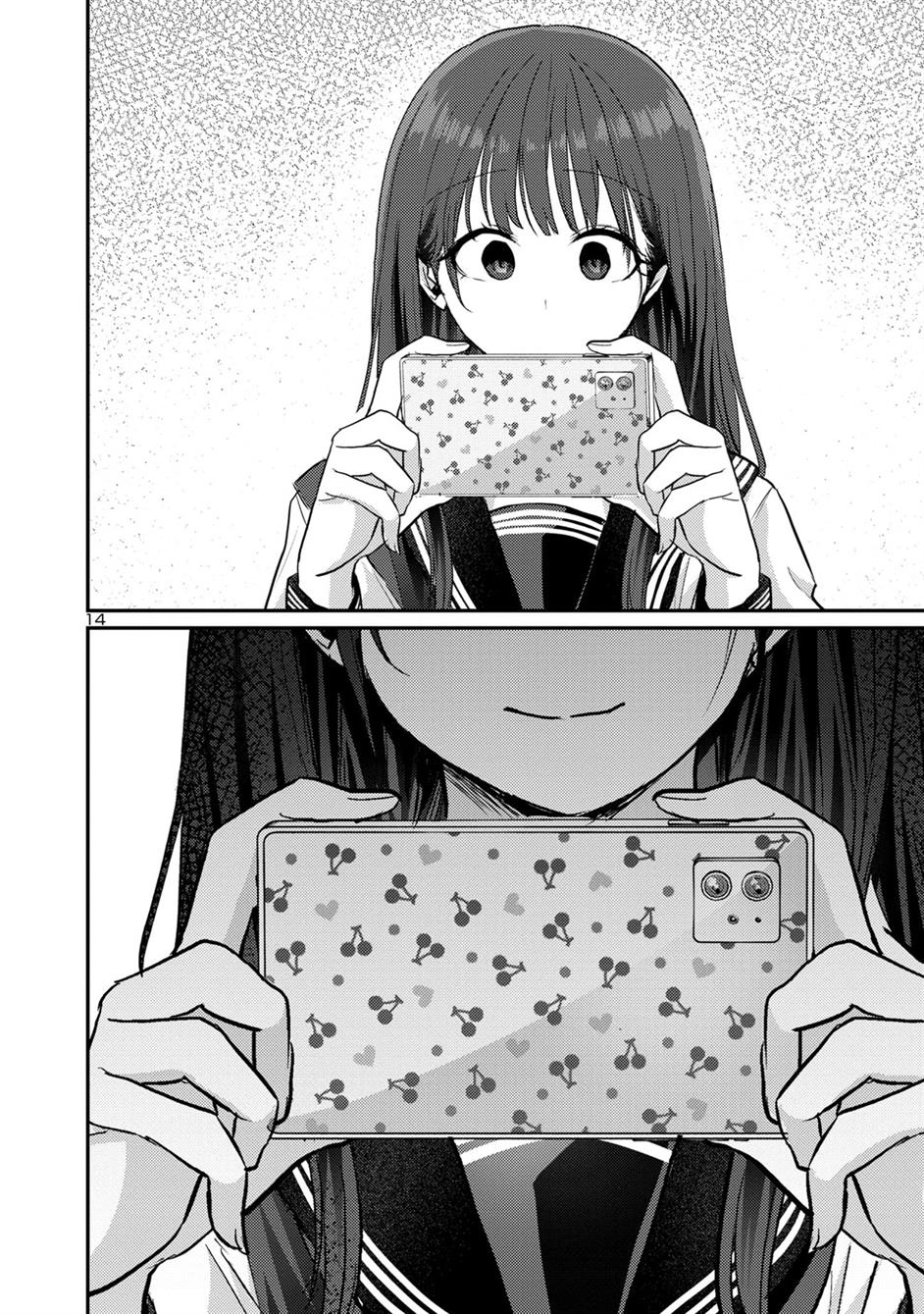 Okaeri, Papa (Welcome Home, Papa) Chapter 10 Gambar 14