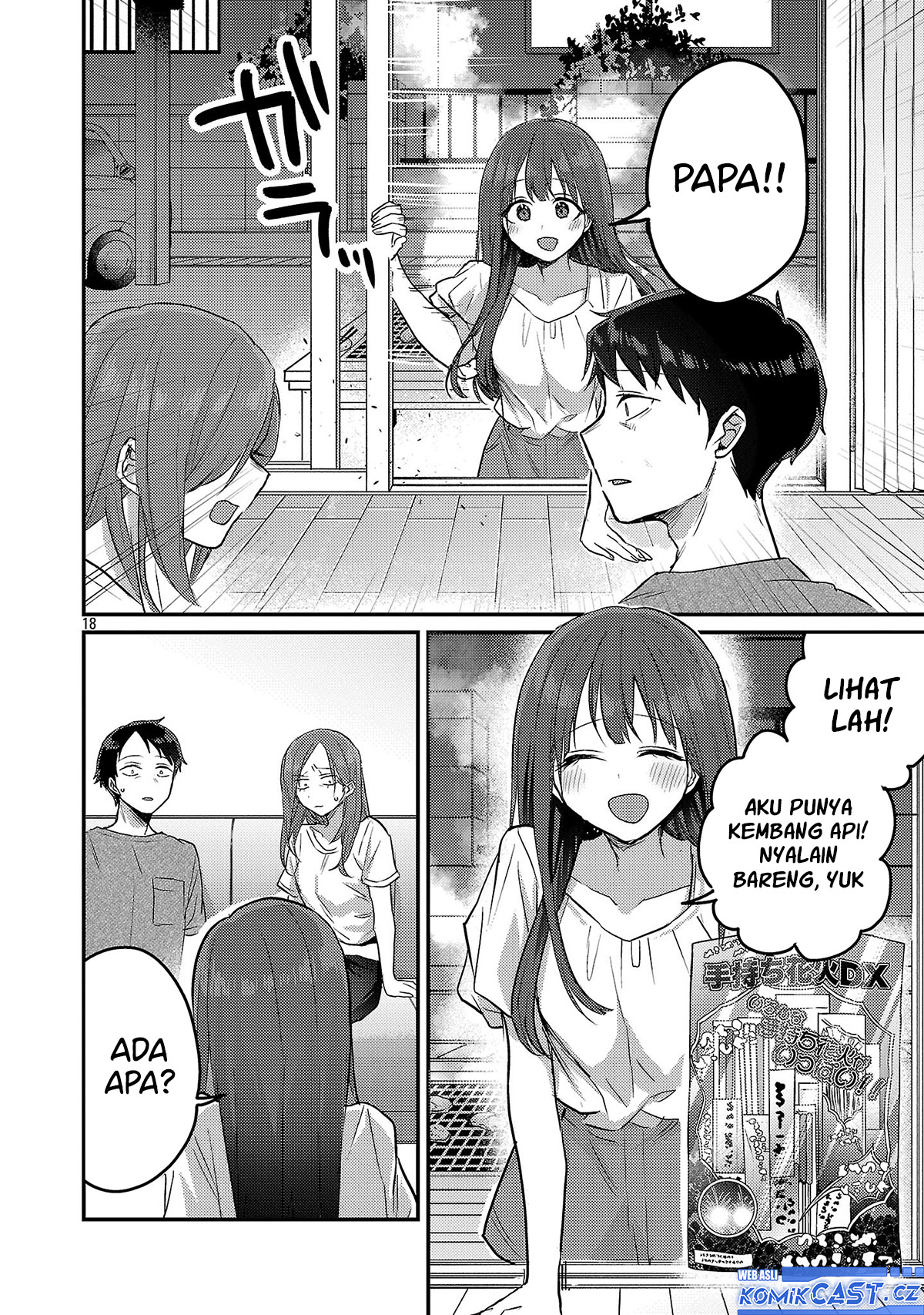 Okaeri, Papa (Welcome Home, Papa) Chapter 16 Gambar 19