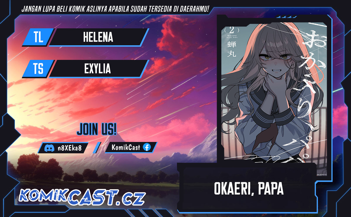 Komik Okaeri, Papa (Welcome Home, Papa) Chapter 16 gambar nomor 1