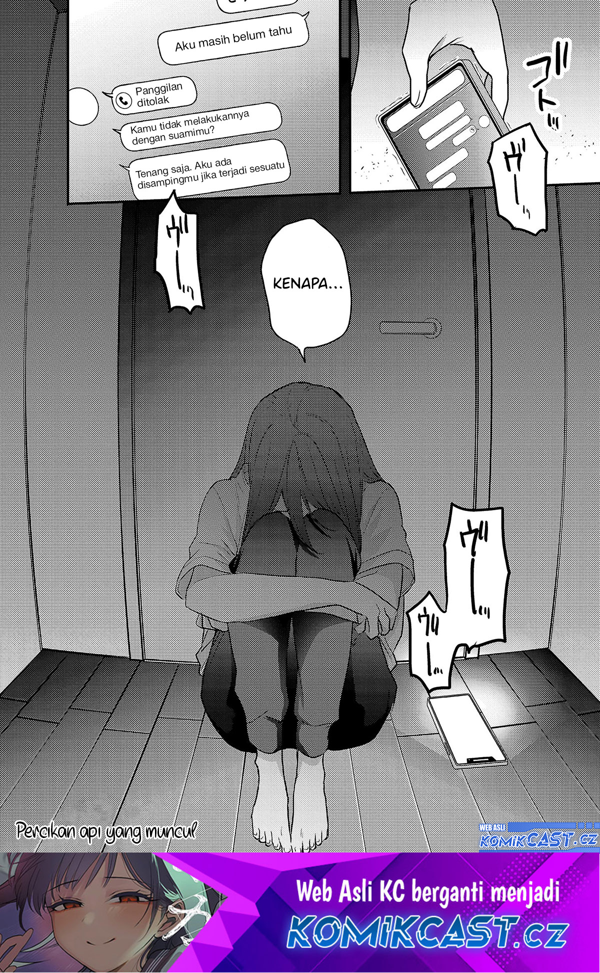 Okaeri, Papa (Welcome Home, Papa) Chapter 16 Gambar 21