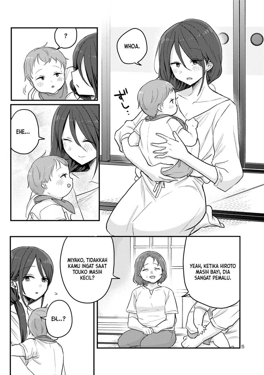 Okaeri, Papa (Welcome Home, Papa) Chapter 15 Gambar 5