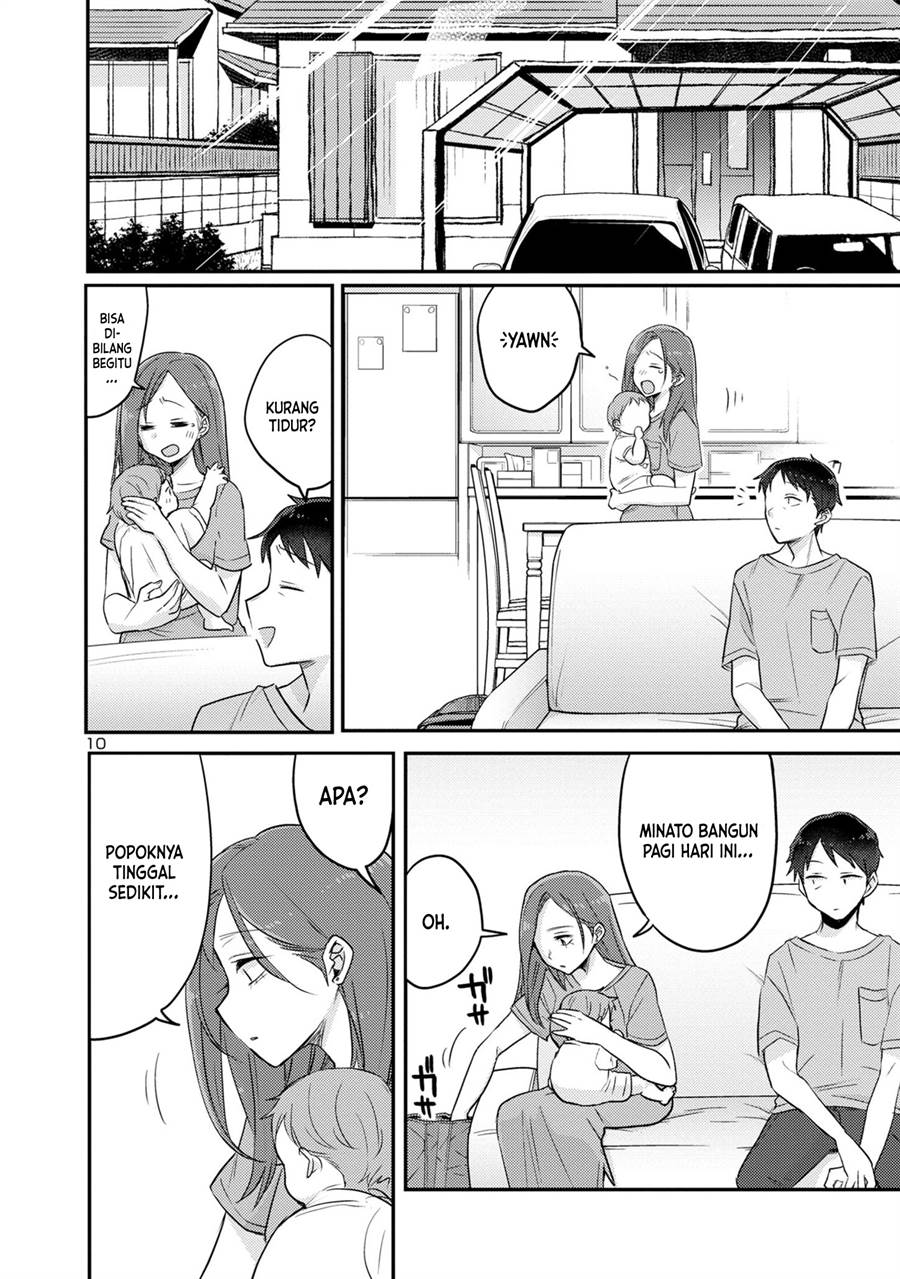 Okaeri, Papa (Welcome Home, Papa) Chapter 14 Gambar 10