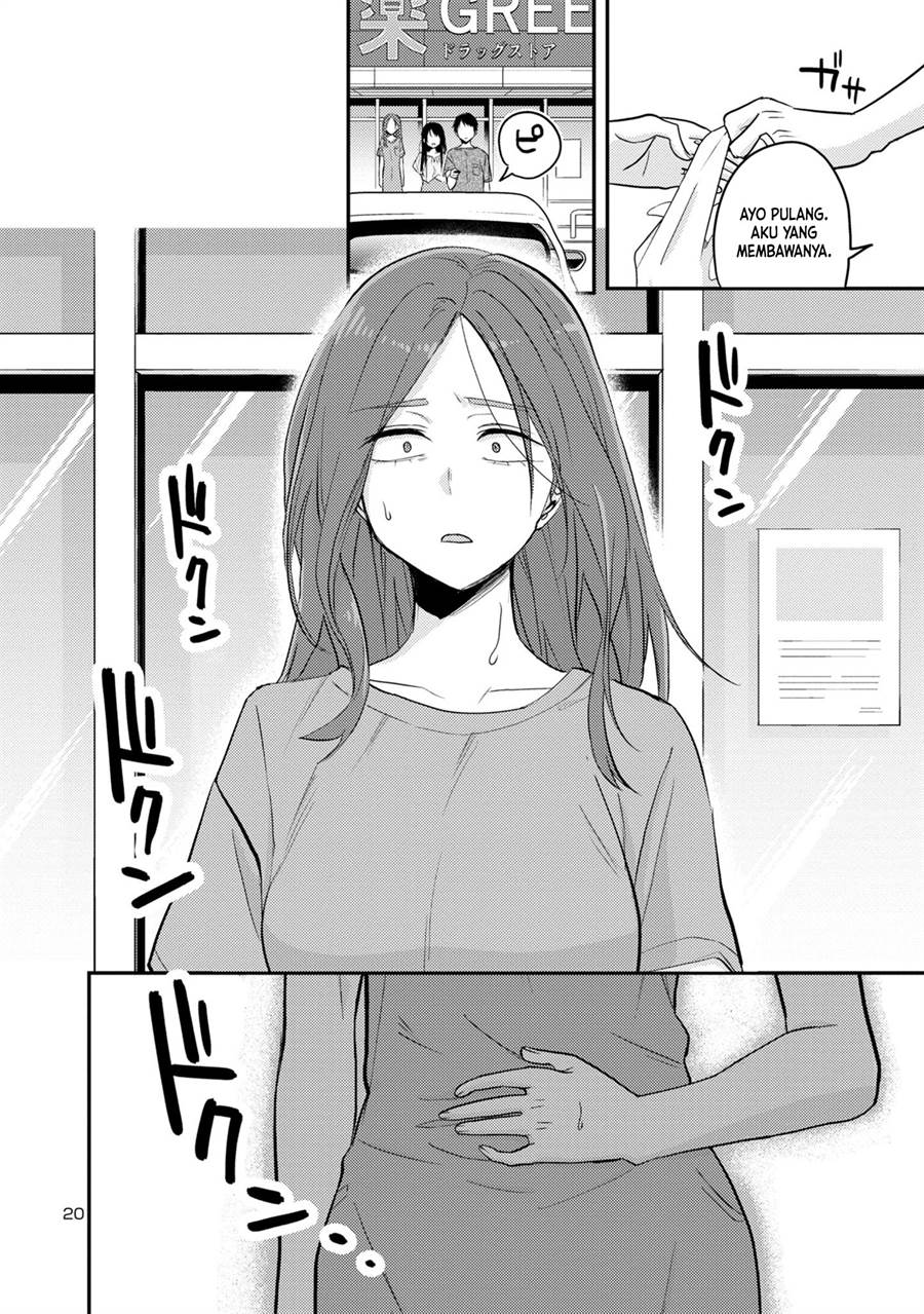 Okaeri, Papa (Welcome Home, Papa) Chapter 14 Gambar 20